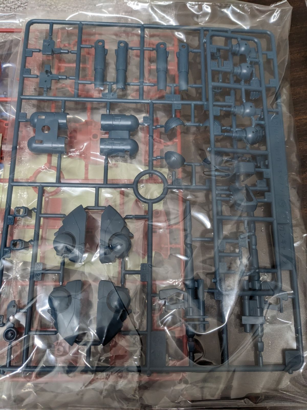 ジャンク 部品取り用◎プラモデル BANDAI ガンダムV作戦セット HGUC 1