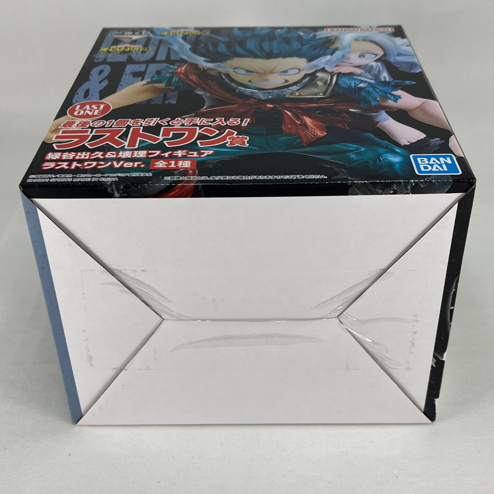 緑谷出久＆壊理 ラストワンVer. 「一番くじ 僕のヒーローアカデミア