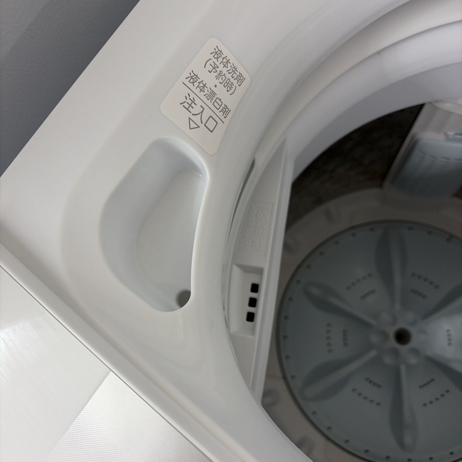 emさま専用R091（+レンジ） ☀️名古屋市近郊配送設置無料！ 2024年製