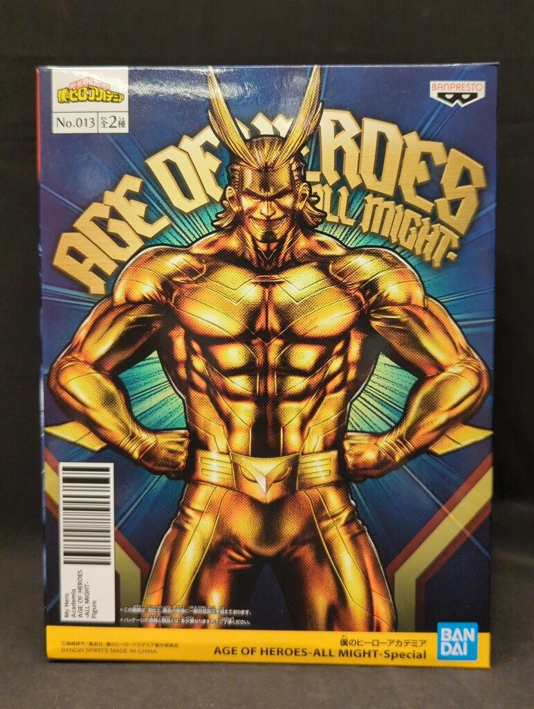 BANDAI SPIRITS AGE OF HEROES ALL MIGHT Special オールマイト