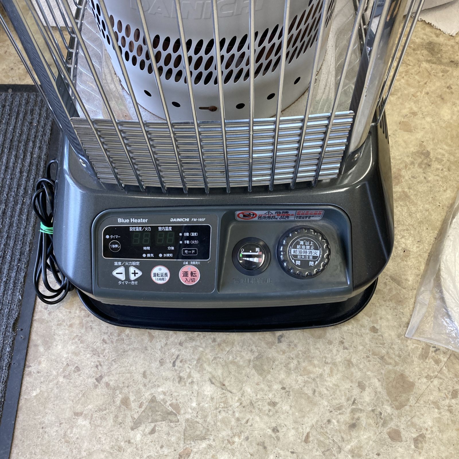 送料無料】業務用 DAINICHI ブルーヒーター FM-195F 中古 - メルカリ