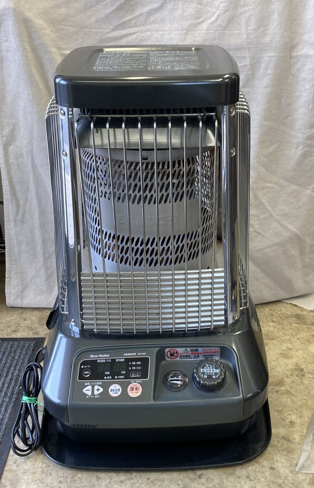 送料無料】業務用 DAINICHI ブルーヒーター FM-195F 中古 - メルカリ