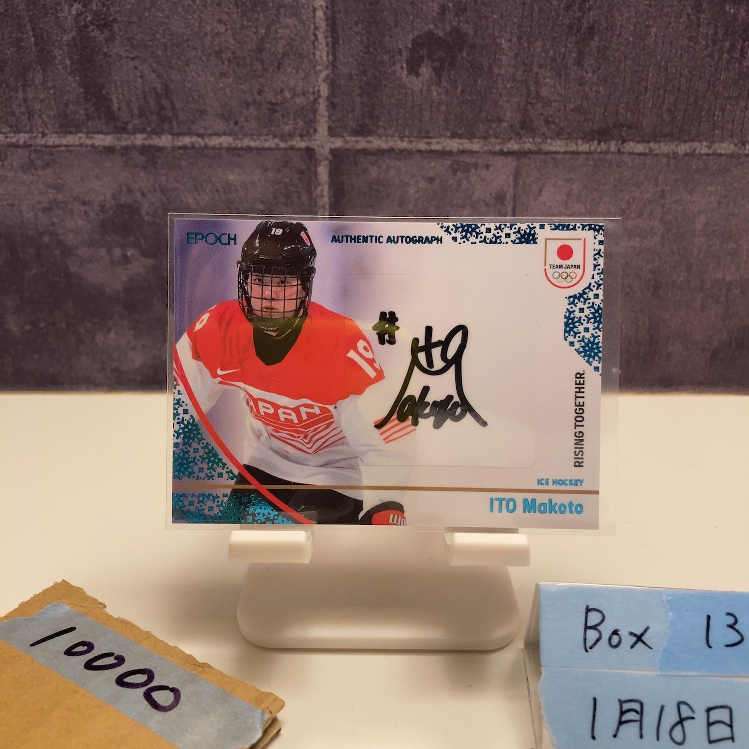 2026 Epoch Winter Athletes 伊藤麻琴 01/19 直筆サインカード 日本代表 Rising Together アイスホッケー カード