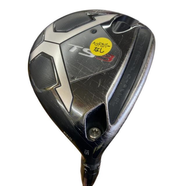 中古】 タイトリスト TS3 15° フェアウェイウッド FW 純正特注シャフト