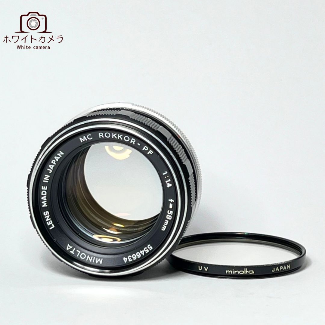 完動品 分解整備済 試写確認済 minolta SRT101 / MC ROKKOR-PG 58mm f1