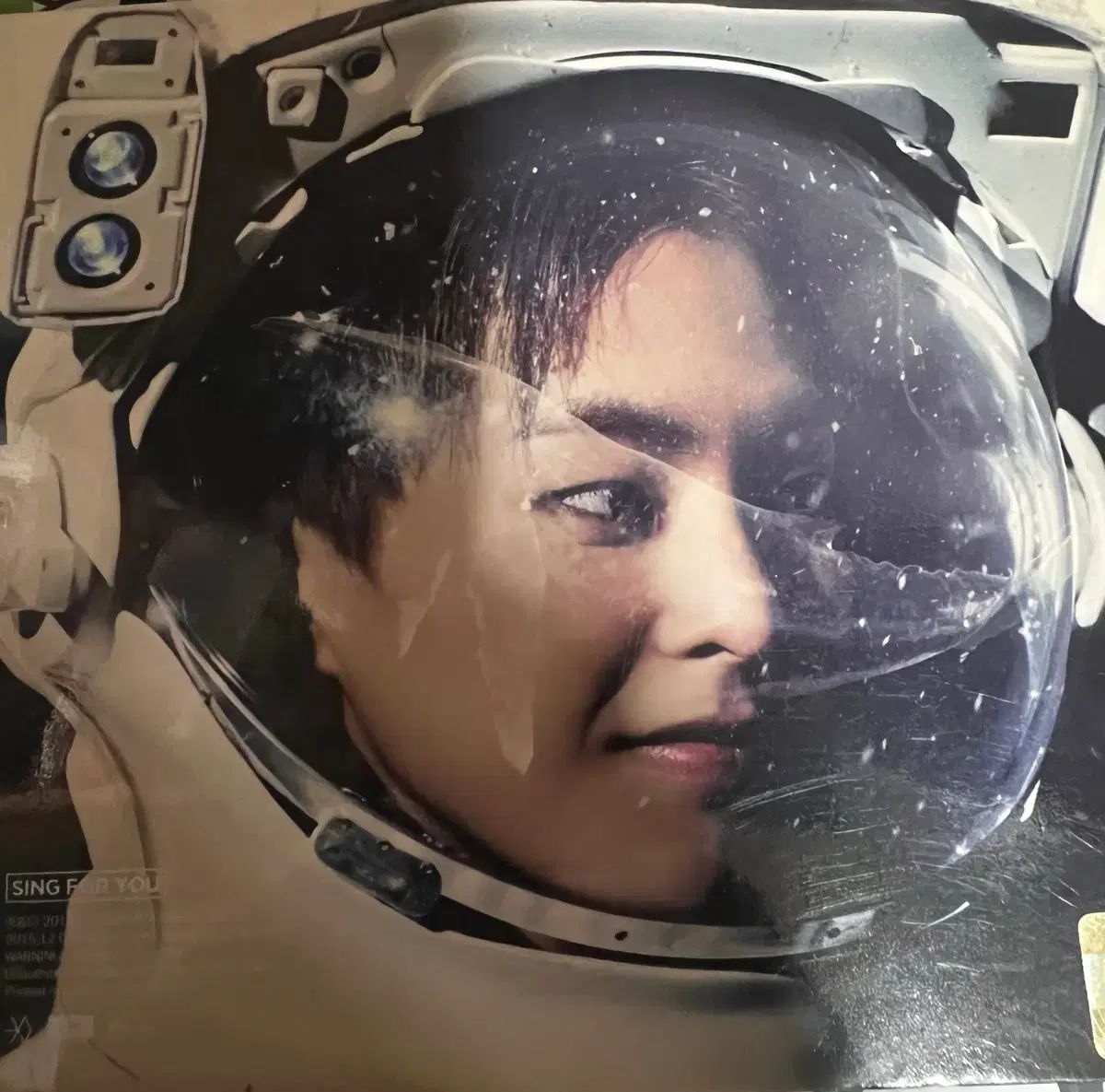 EXO（エクソ） Sing For You（シングフォーユー） アルバム トレカ