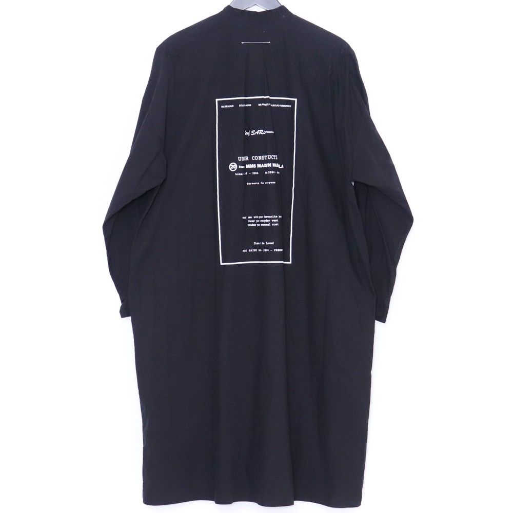 MM6 MAISON MARGIELA オーバーサイズワンピースロング長袖シャツ