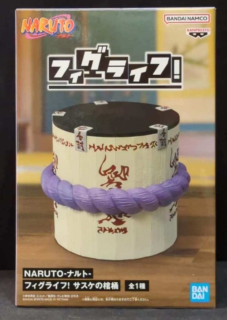 BANDAI SPIRITS フィグライフ! NARUTO-ナルト- サスケの棺桶 - メルカリ