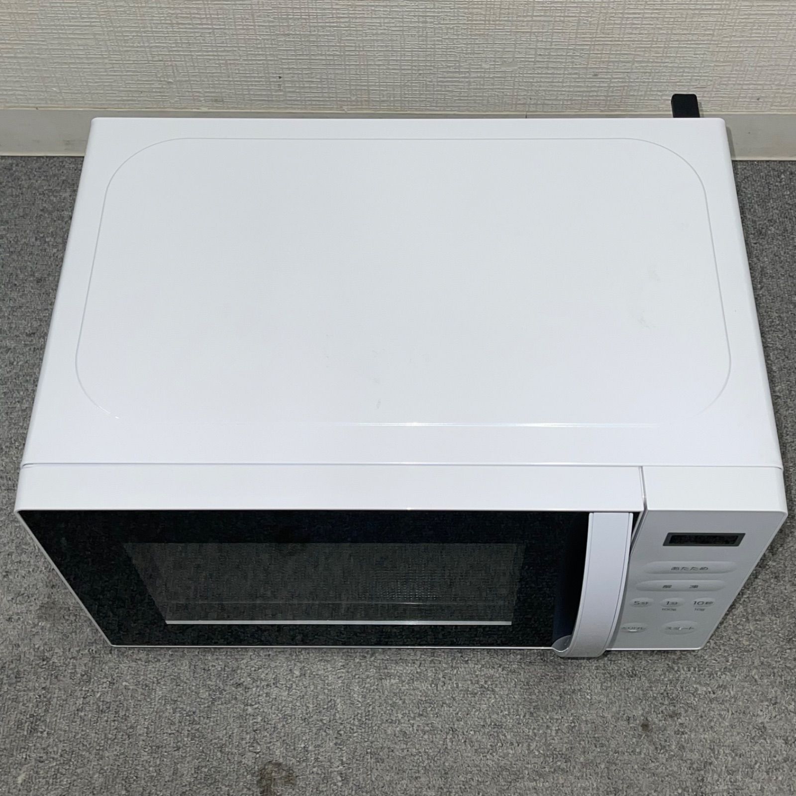 NPA】2024年製 Abitelax アビテラックス 電子レンジ ARE-1701 - メルカリ