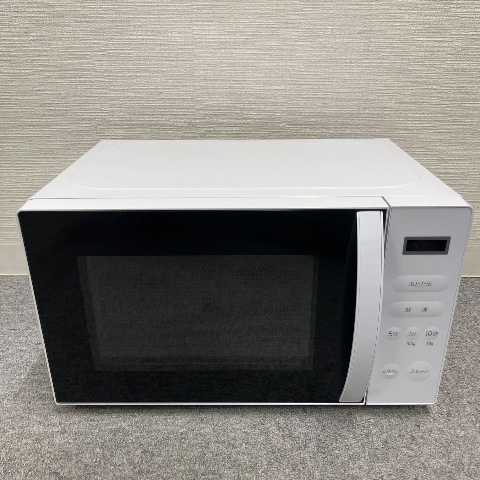 NPA】2024年製 Abitelax アビテラックス 電子レンジ ARE-1701 - メルカリ