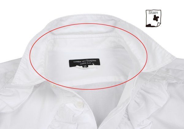 コムデギャルソン オムプリュスCOMME des GARCONS HOMME PLUS バイアス