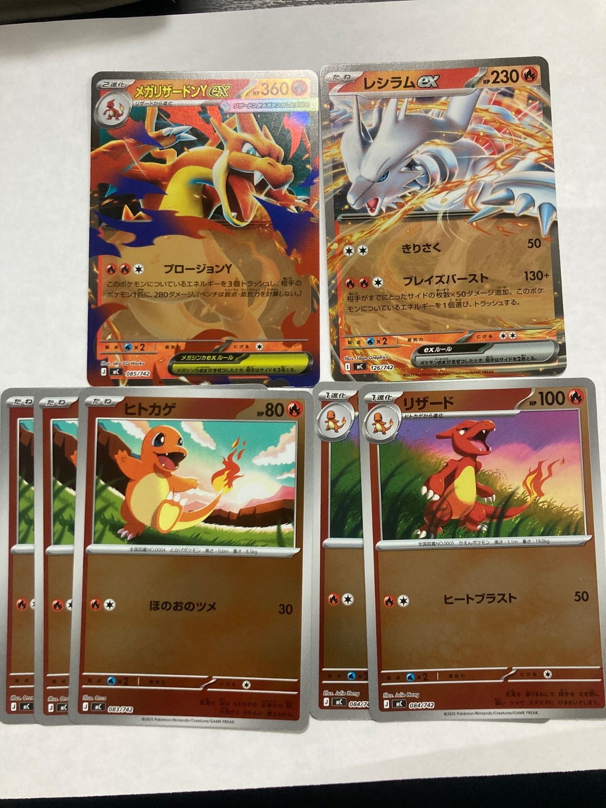 スタートデッキ100 001 全てミラー仕様 美品 7枚セット レシラムex