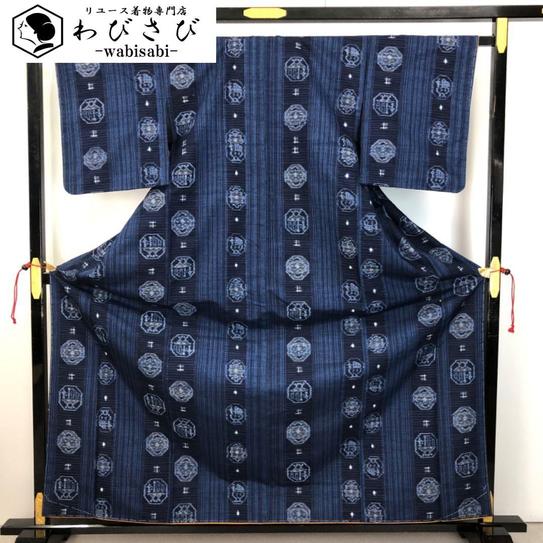 紬着物 縦柄抽象模様 紺桔梗色 しつけ糸 K-5693 - メルカリ