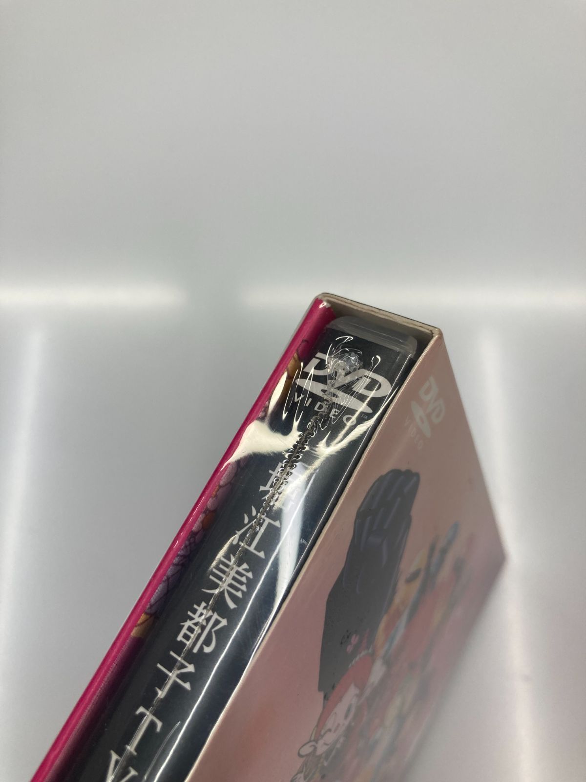 DVD】［未開封品］堀江美都子TV主題歌大全集 - メルカリ