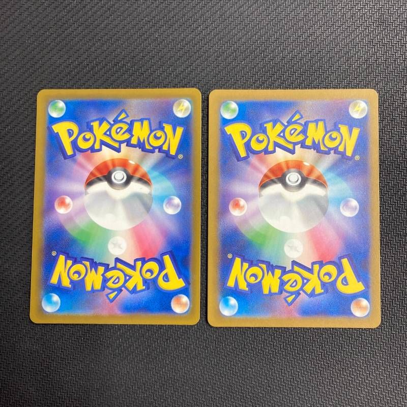 245/193 ダイゴのメタグロスex SAR 2枚セット M2a - メルカリ