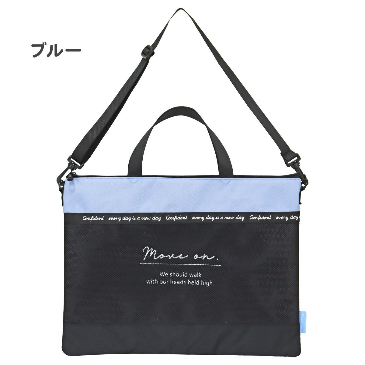【オーダー承ります】レッスンバッグ レッスンバッグ ショルダー ファスナー付き メッシュ×ロゴ (C24334