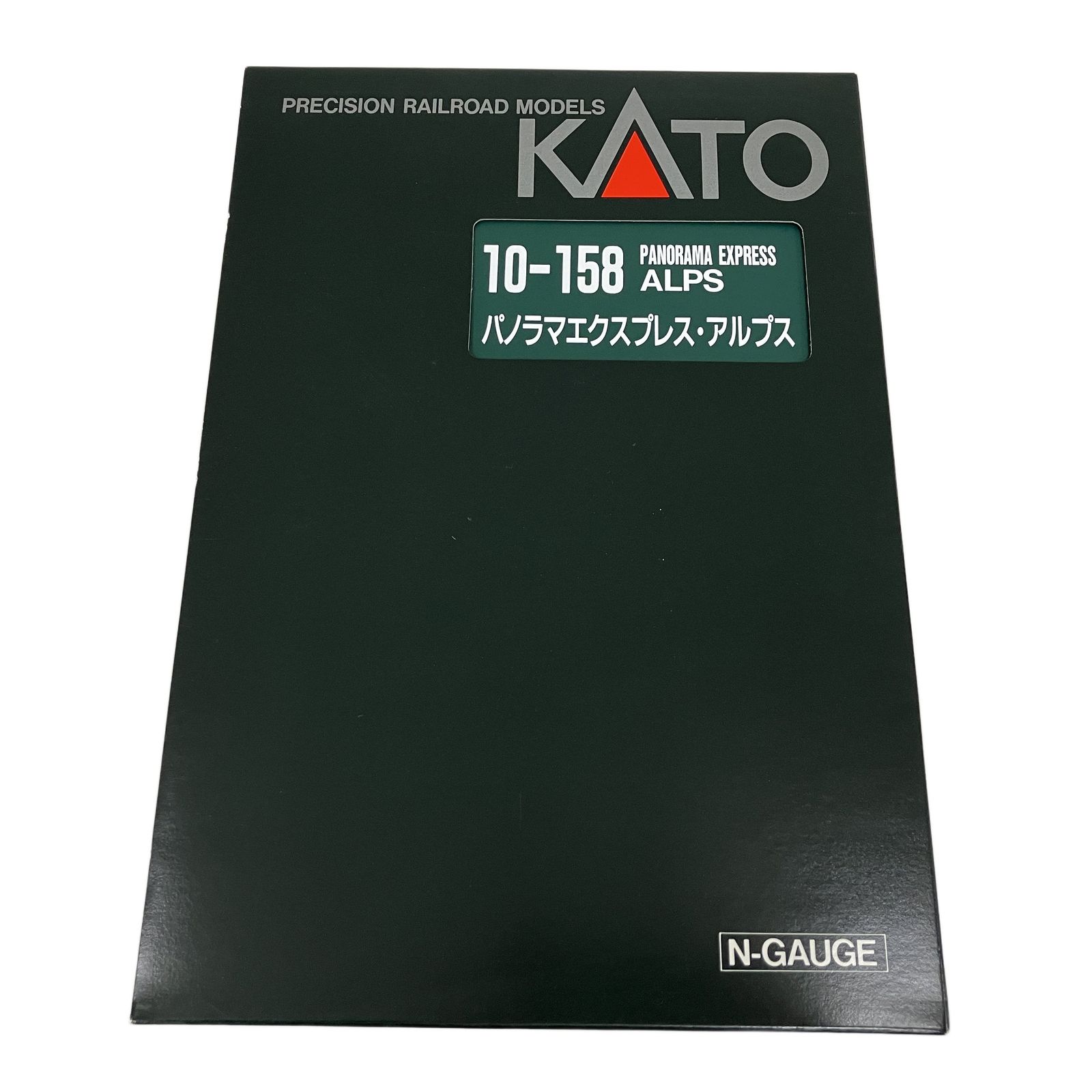 KATO 10-158 JR165系「パノラマエクスプレス・アルプス」6両セット