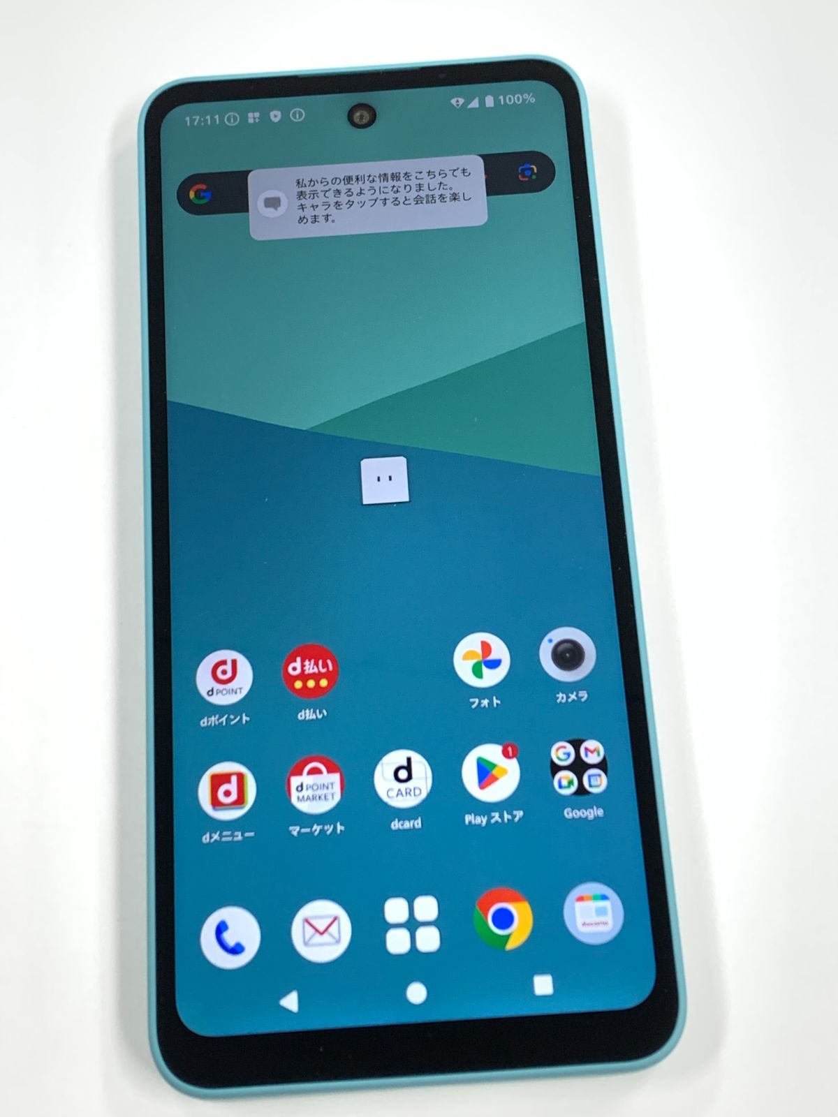 新品同様 SIMフリーAQUOS wish5 SH-52F ワカバ - メルカリ