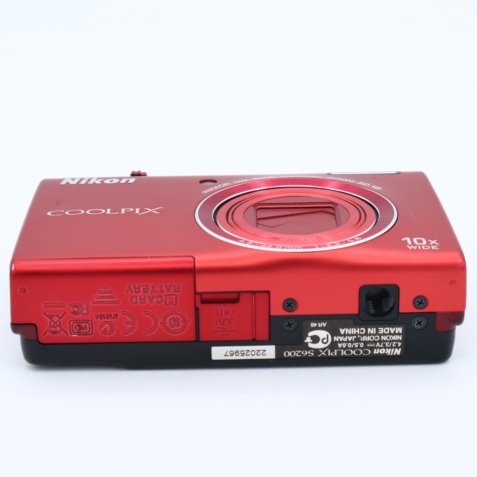 Nikon ニコン デジタルカメラ COOLPIX (クールピクス) S6200