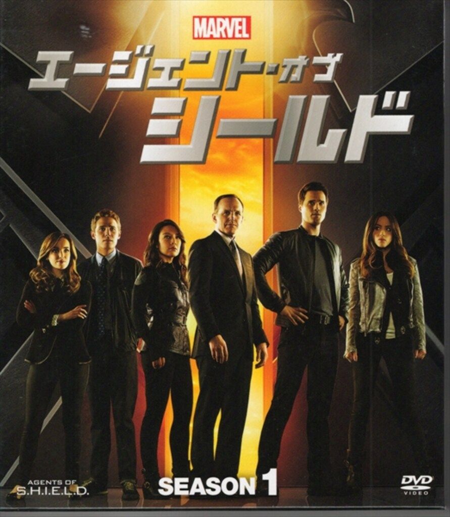 外国ドラマDVD エージェント・オブ・シールド シーズン1 コンパクトBOX