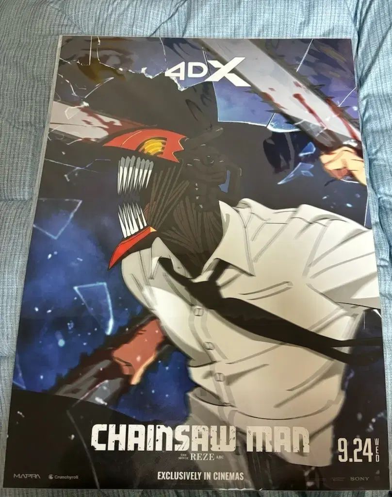 チェンソーマン 4dx ポスター 出品 - メルカリ