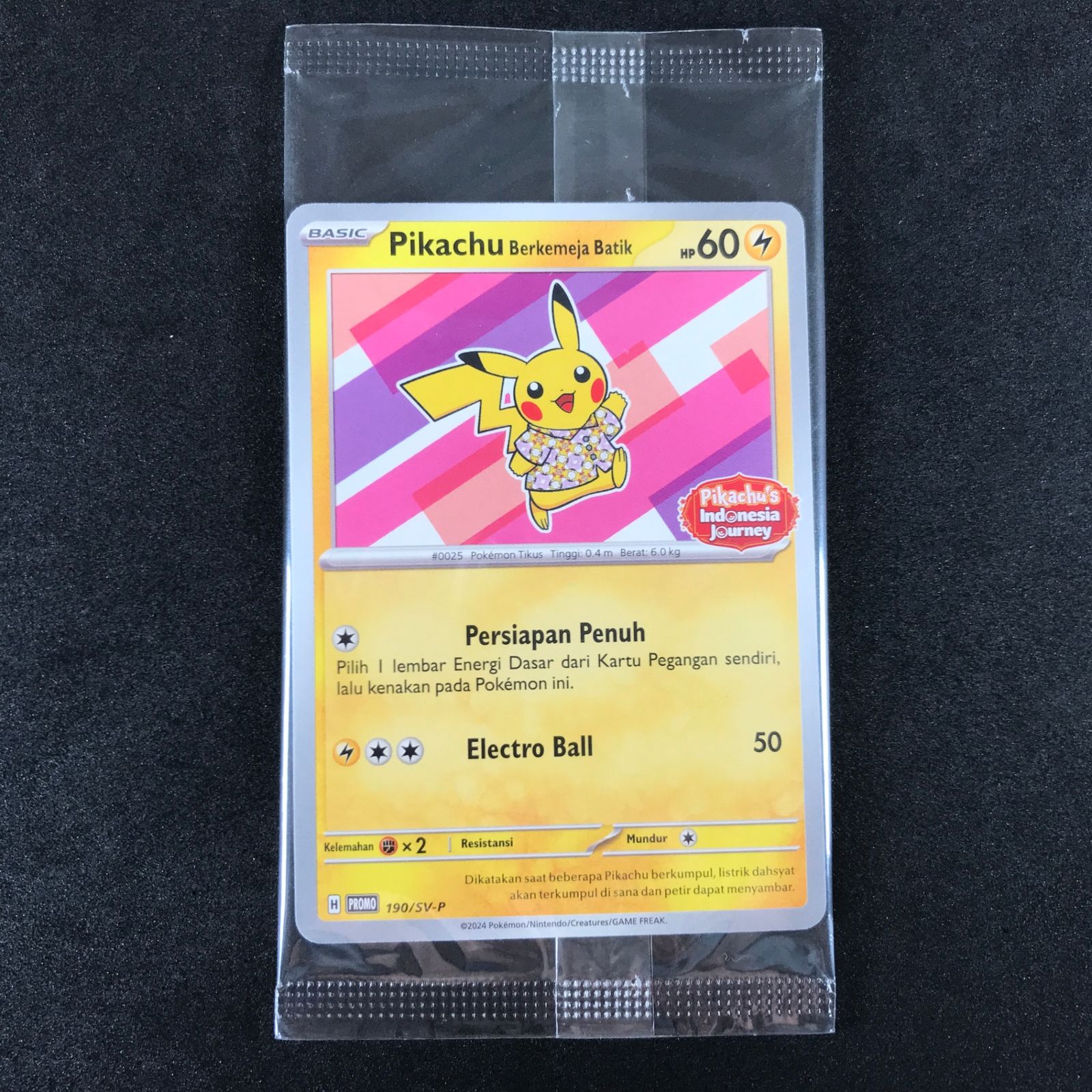 ☆ポケモンカードゲーム 190/SV-P バティックシャツのピカチュウ