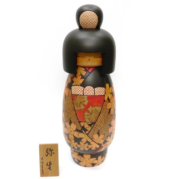 美術品・アンティーク・コレクション 本橋永造 油彩画 8号「RUE DE ST