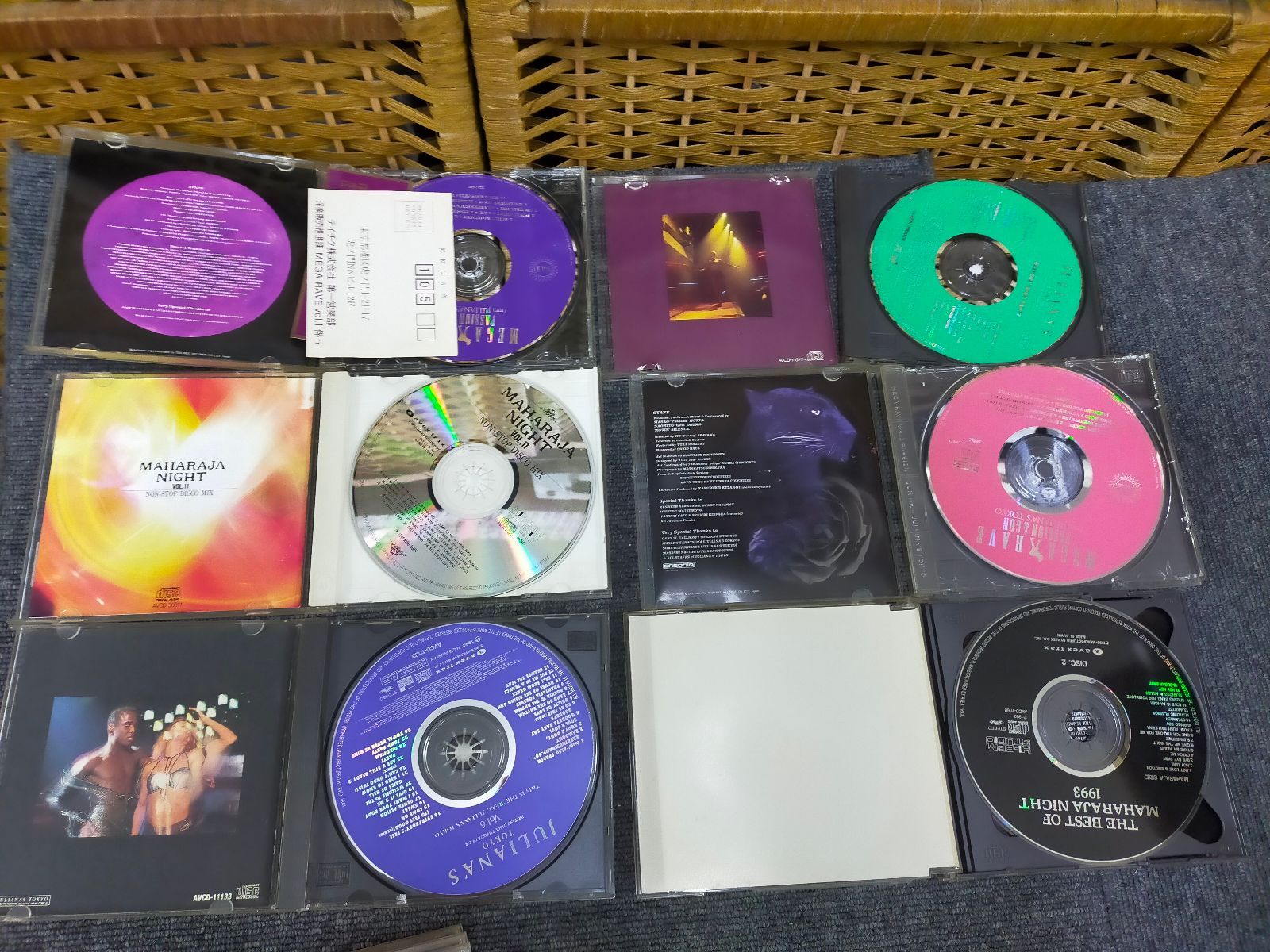 avex ジュリアナ東京 マハラジャナイト メガレイブ CD10枚セット