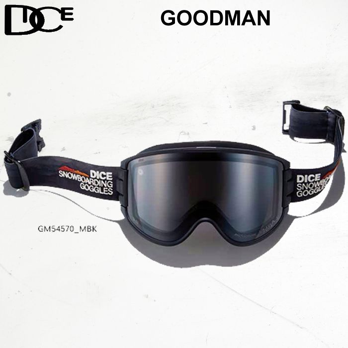 ゴーグル ダイス DICE GOODMAN グッドマン GM54570 25-26 MBK (C-UL
