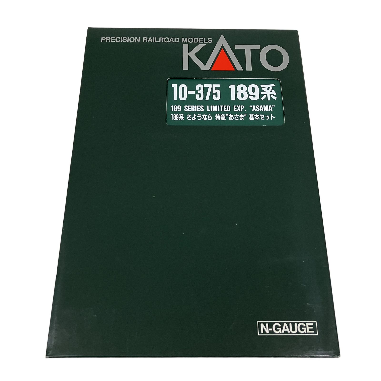 KATO 10-375 189系 さようなら 特急あさま 基本セット 鉄道模型 N
