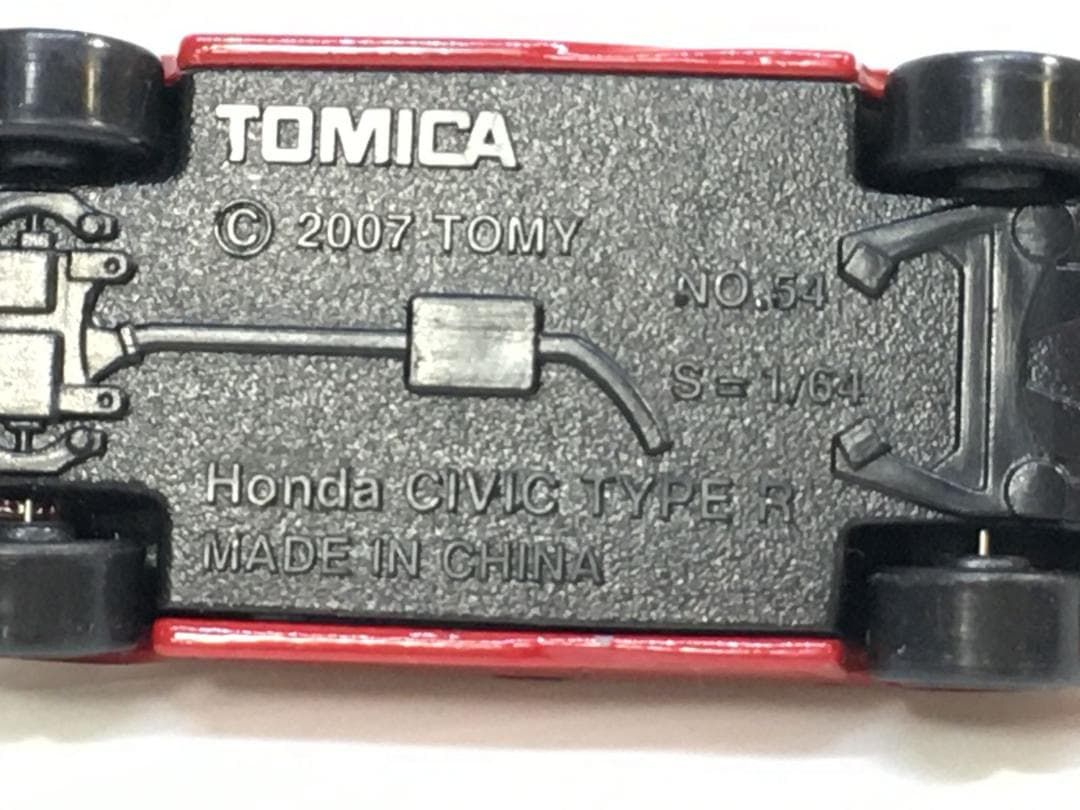 トミカ トイズドリームプロジェクト ホンダ シビック 無限 RR - メルカリ