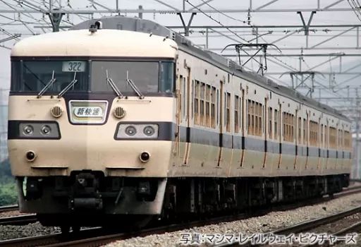 希少 エンドウ 近郊型 117系 新快速色 HOゲージ 鉄道模型 6両セット 希少 エンドウ 近郊型 117系 新快速色 HOゲージ 鉄道模型 6両セット