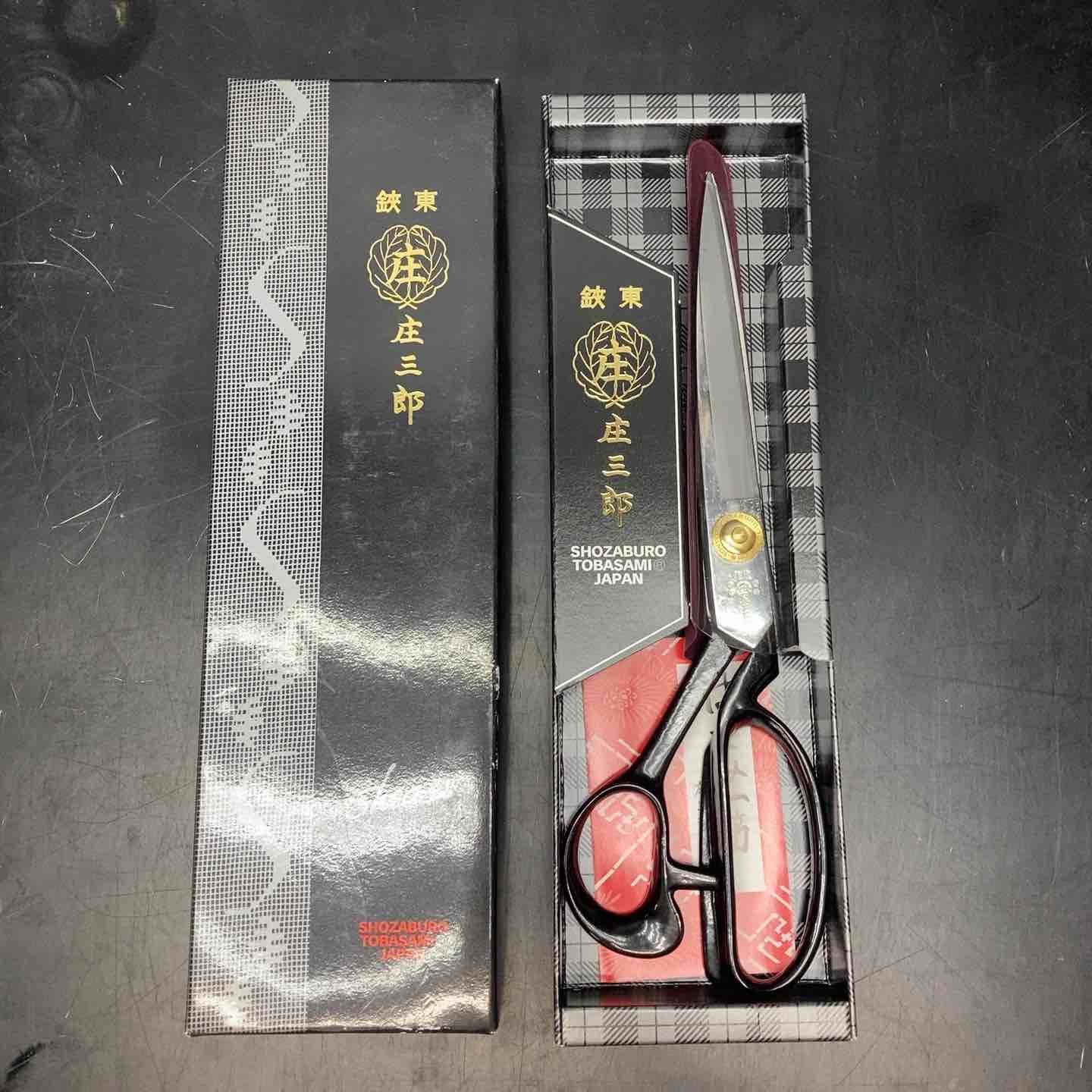 中棹三味線 K18 K9 紅木 虎トチ 綾杉胴 金細 東さわり 棹2.8 短竿 中棹