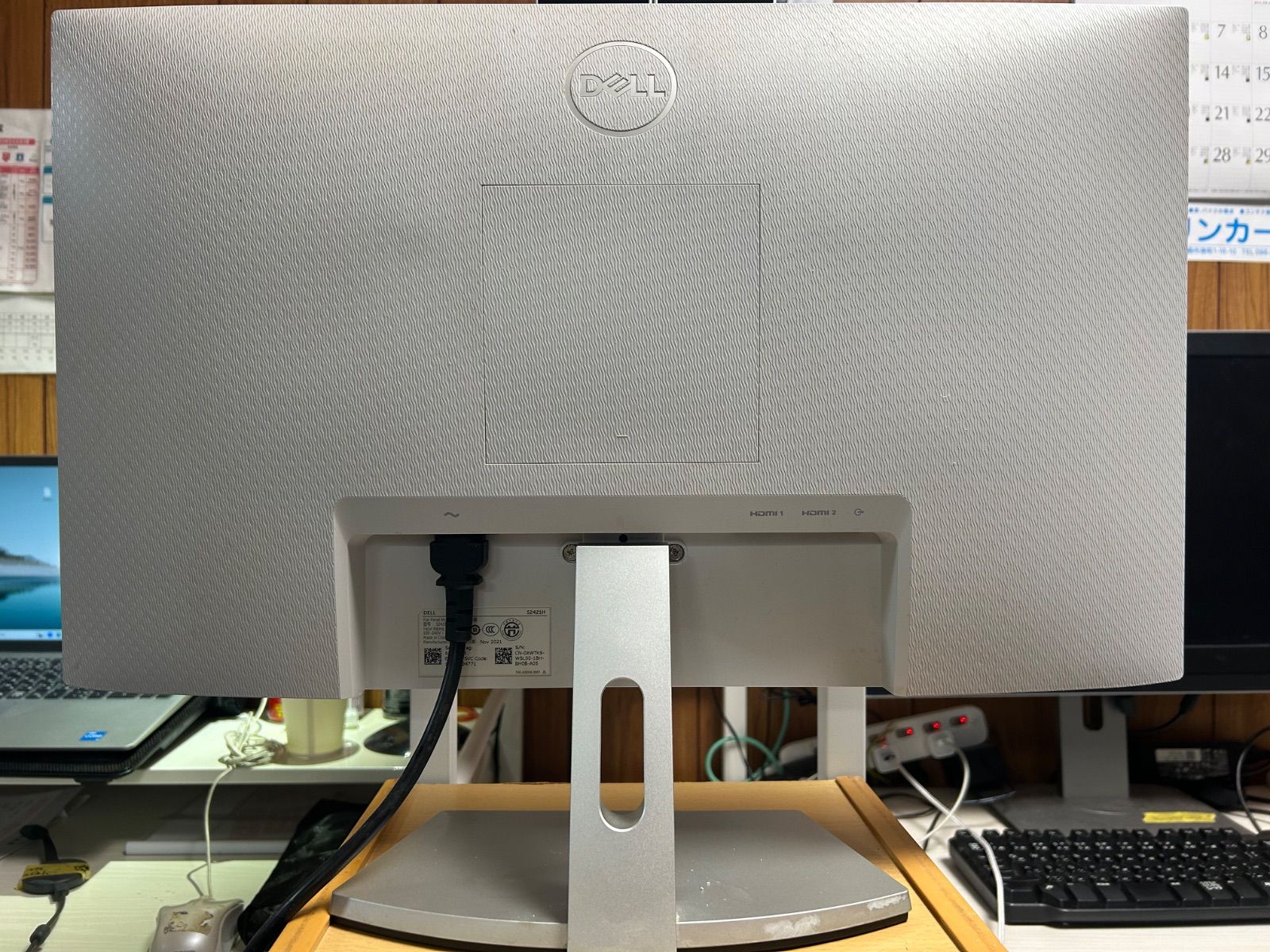 Dell S2421H液晶ディスプレイ 2021年製 スピーカー付き - メルカリ