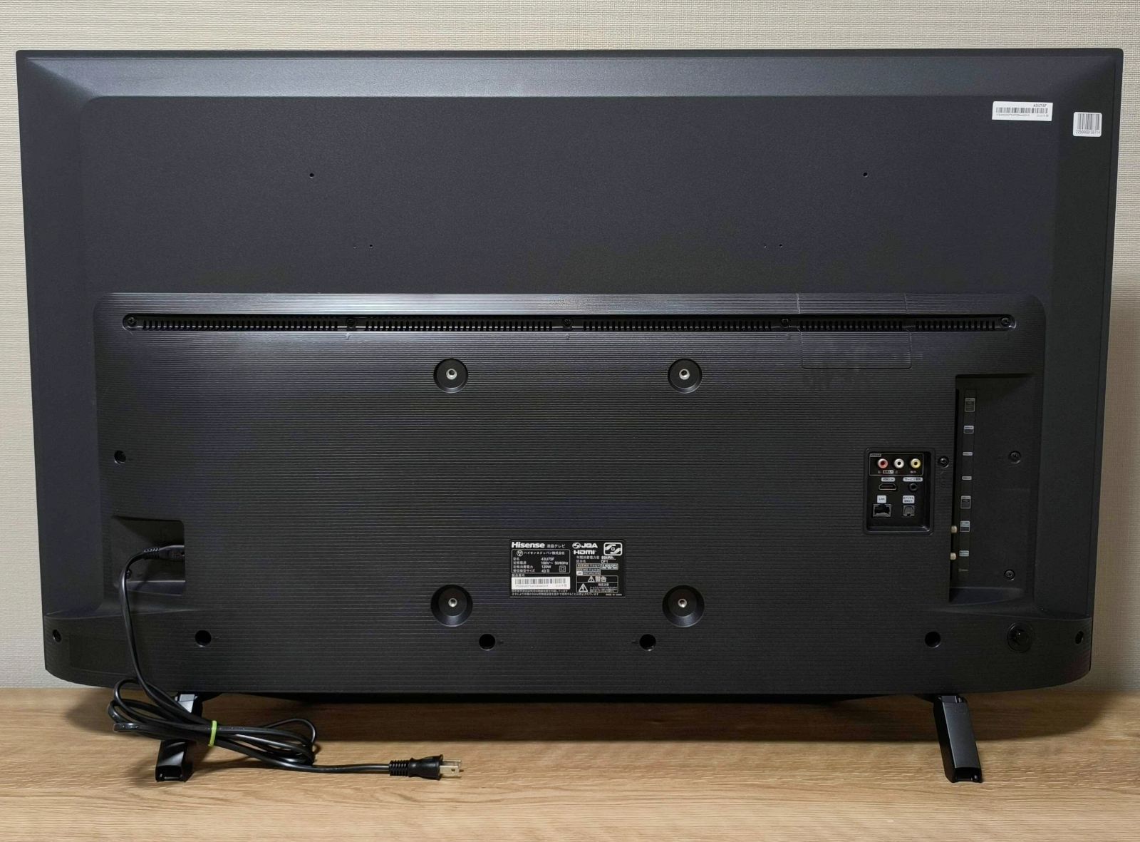 47【動作保証】2020年製★ハイセンス★43V型テレビ★43U75F 47【動作保証】2020年製☆ハイセンス☆43V型テレビ☆43U75F - メルカリ