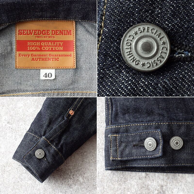 13.5oz デニムジャケット 2ndモデル #JJ390YNブルー ブラック 13.5 