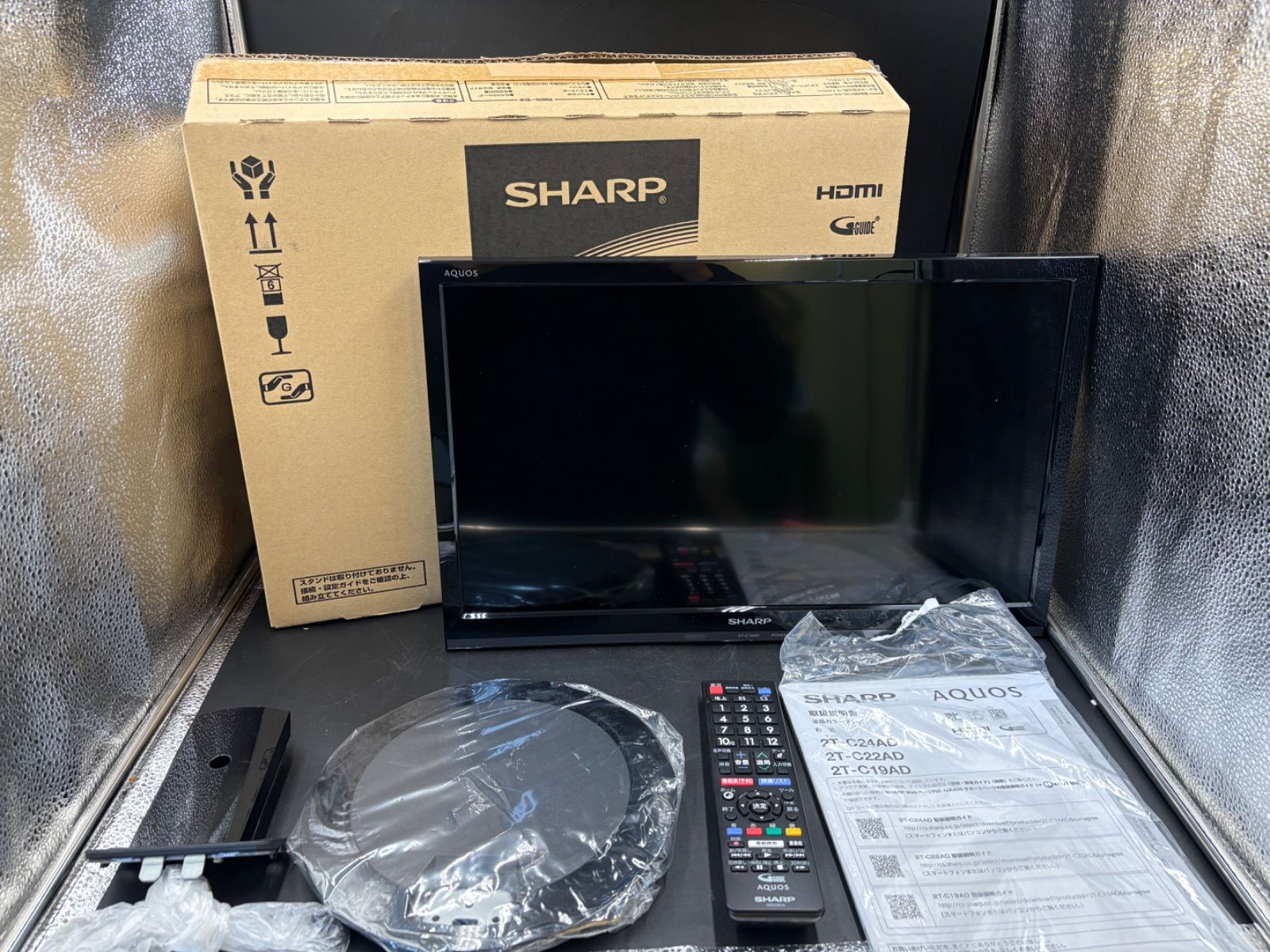 SHARP AQUOS 19インチ 液晶テレビ 2T-C19AD 動作確認済み - メルカリ