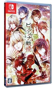 Switch／ビルシャナ戦姫 〜一樹の風〜 - メルカリ