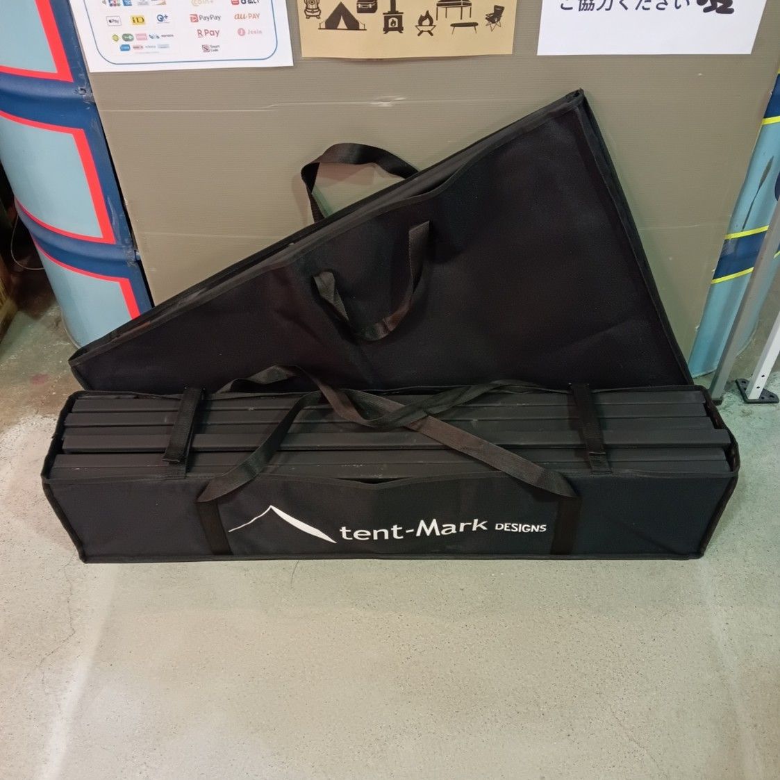 アウトドア ◇tent-Mark DESIGNS(テンマクデザイン) サーカスラック