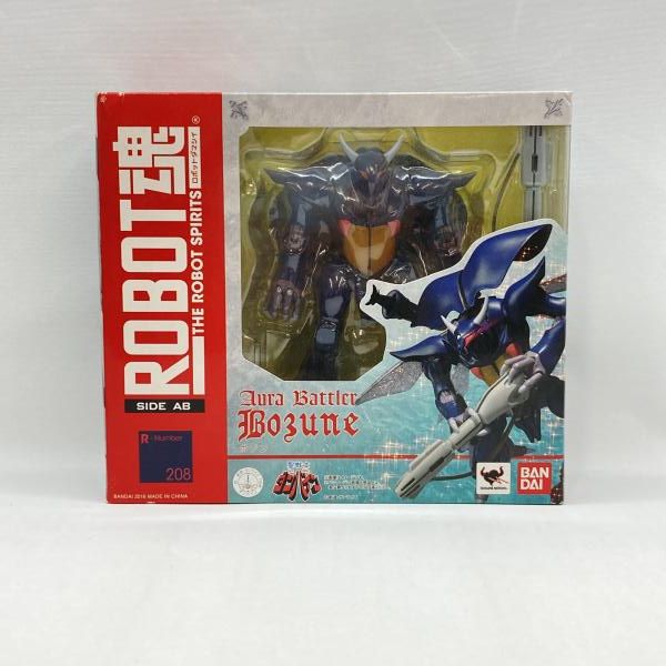 中古】バンダイ ROBOT魂 ボゾン(マーベル機) 未開封品 聖戦士 