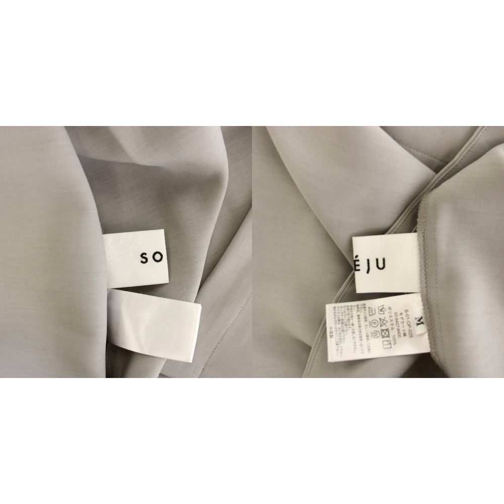 ソージュ SOEJU ロングシャツワンピース ミモレ ロング 半袖 M グレー