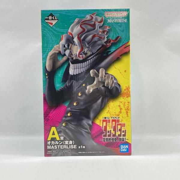 中古】バンダイ 一番くじ ダンダダン ～圧倒的怪奇､強襲!～ A賞