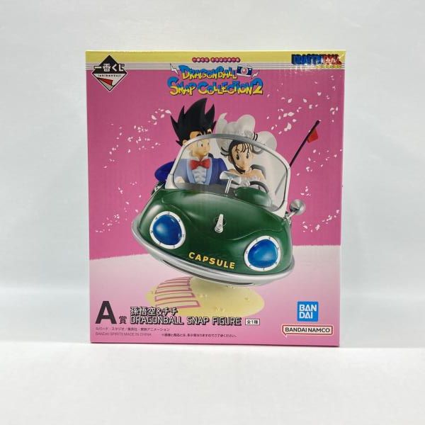 中古】バンダイ 一番くじ ドラゴンボール DRAGONBALL SNAP COLLECTION2