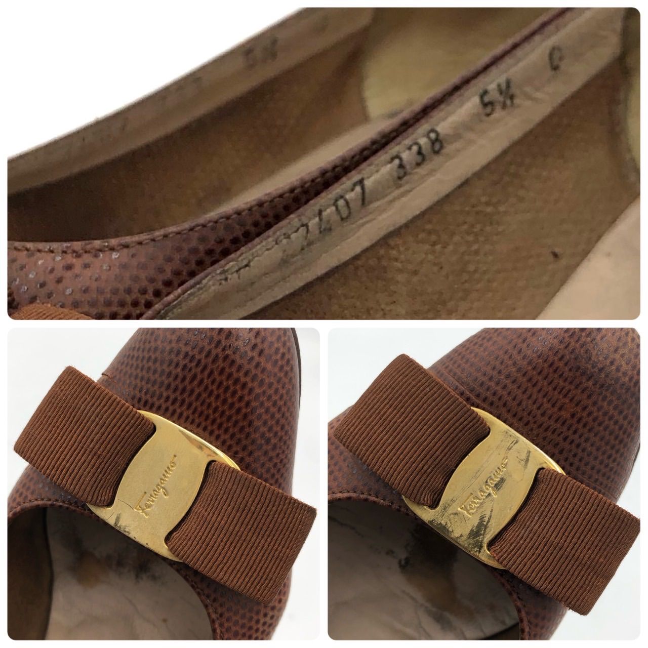 フェラガモ ヴァラ パンプス 23.5cm 茶 リザード 型押し レザー 革靴