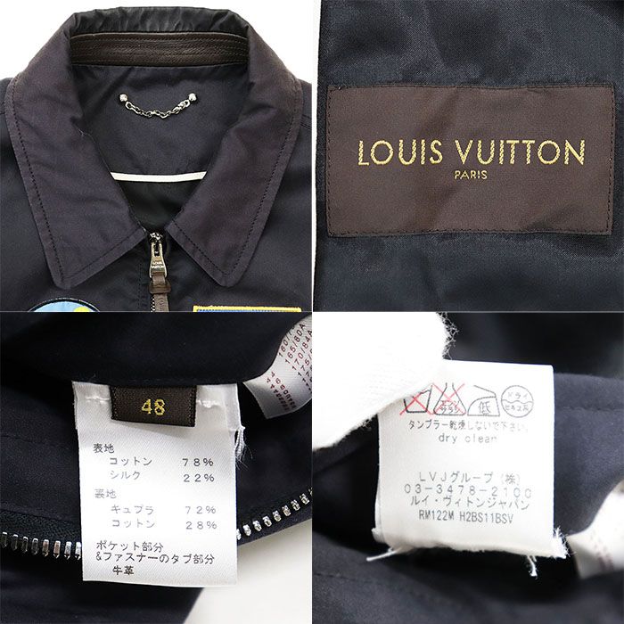 LOUIS VUITTON ルイ・ヴィトン ブルゾン コットン × シルク マルチ