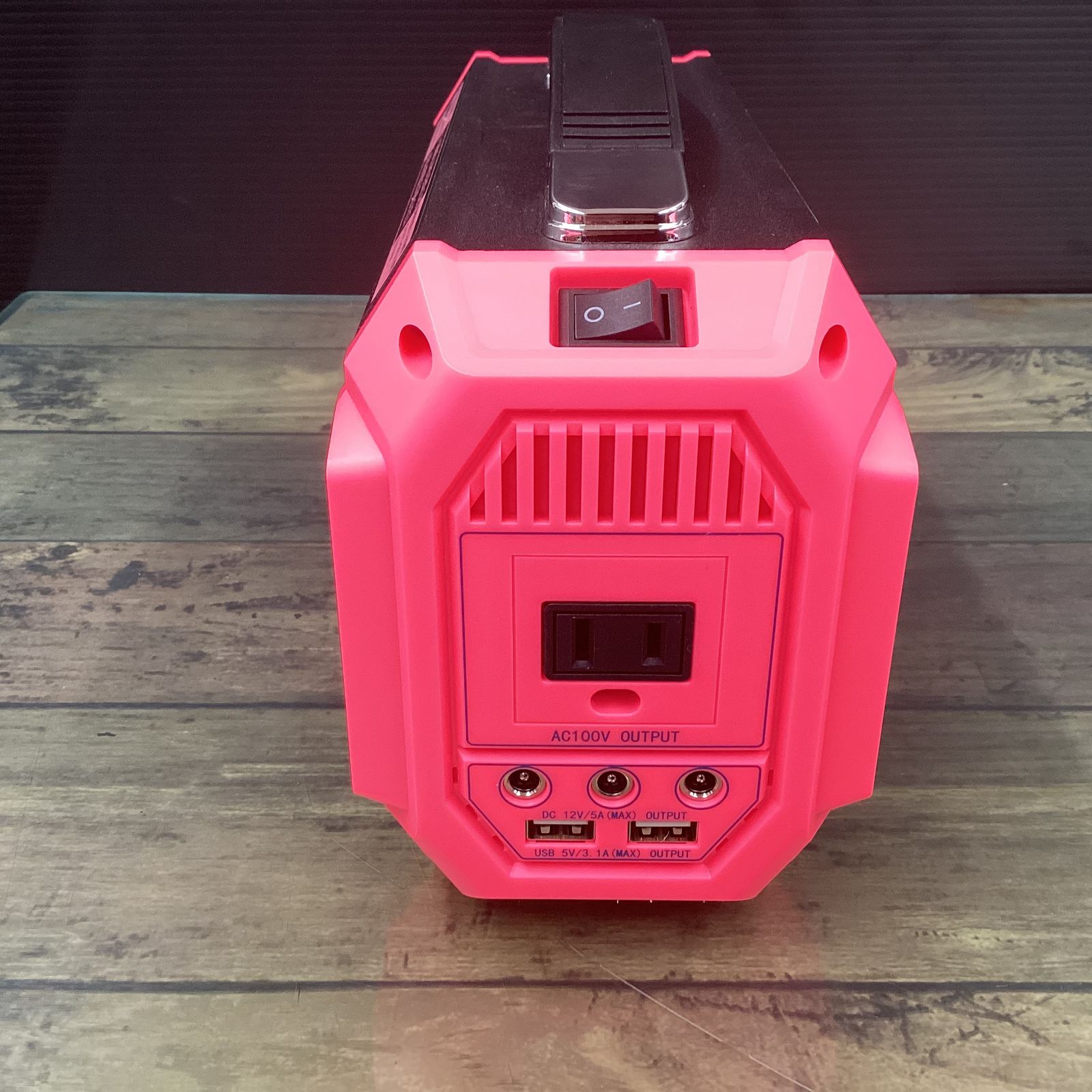 日動工業 NICHIDO ポータブル電源ピンバン LPE-R250L【東大和店