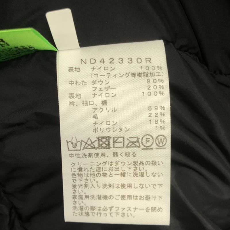 中古】THE NORTH FACE ゴアテックスインサレーションボンバー