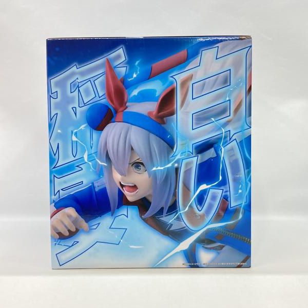 中古】バンダイ 一番くじ ウマ娘 シンデレラグレイ 灰の怪物vs白い稲妻