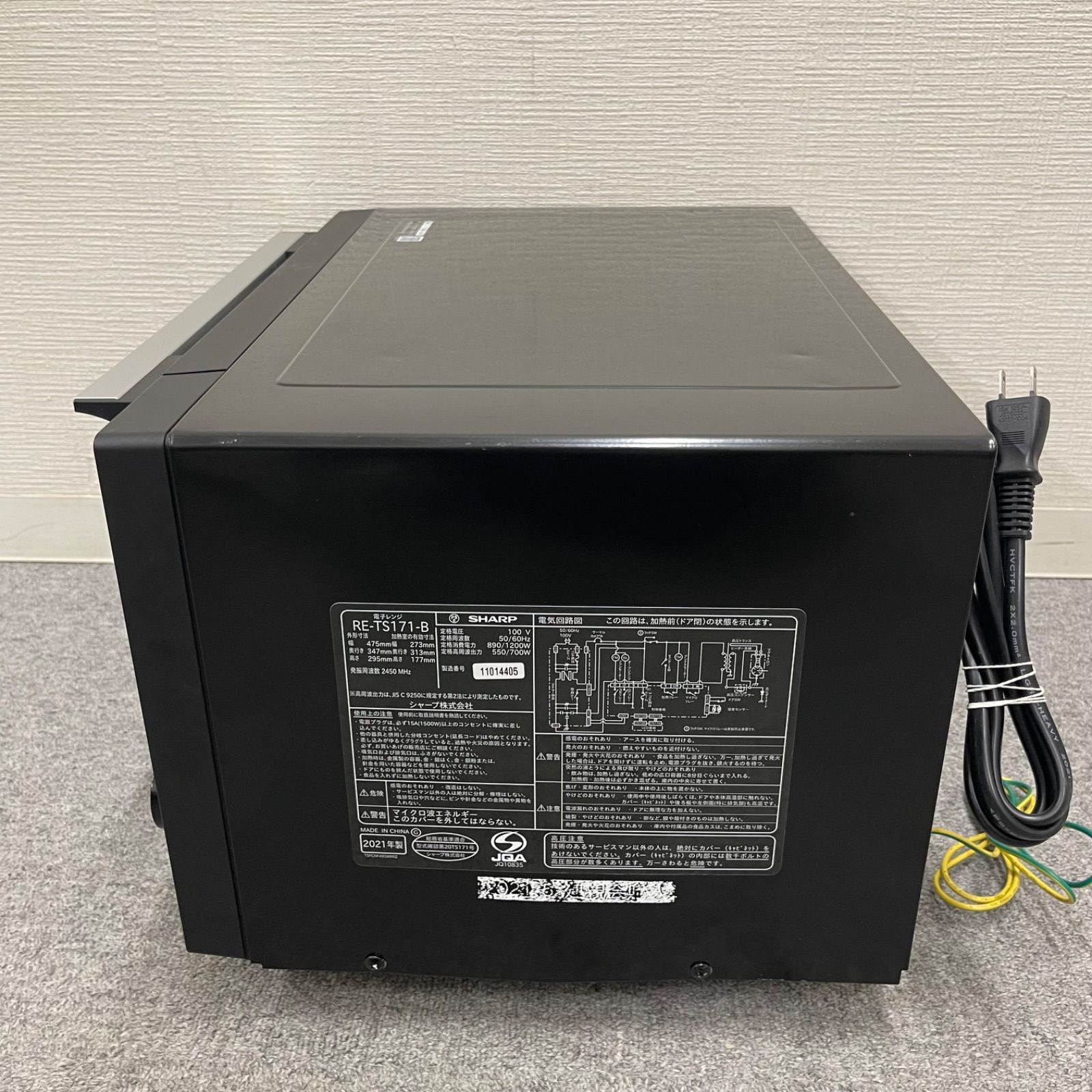 NPA】2021年製 SHARP シャープ 電子レンジ RE-TS171-B - メルカリ