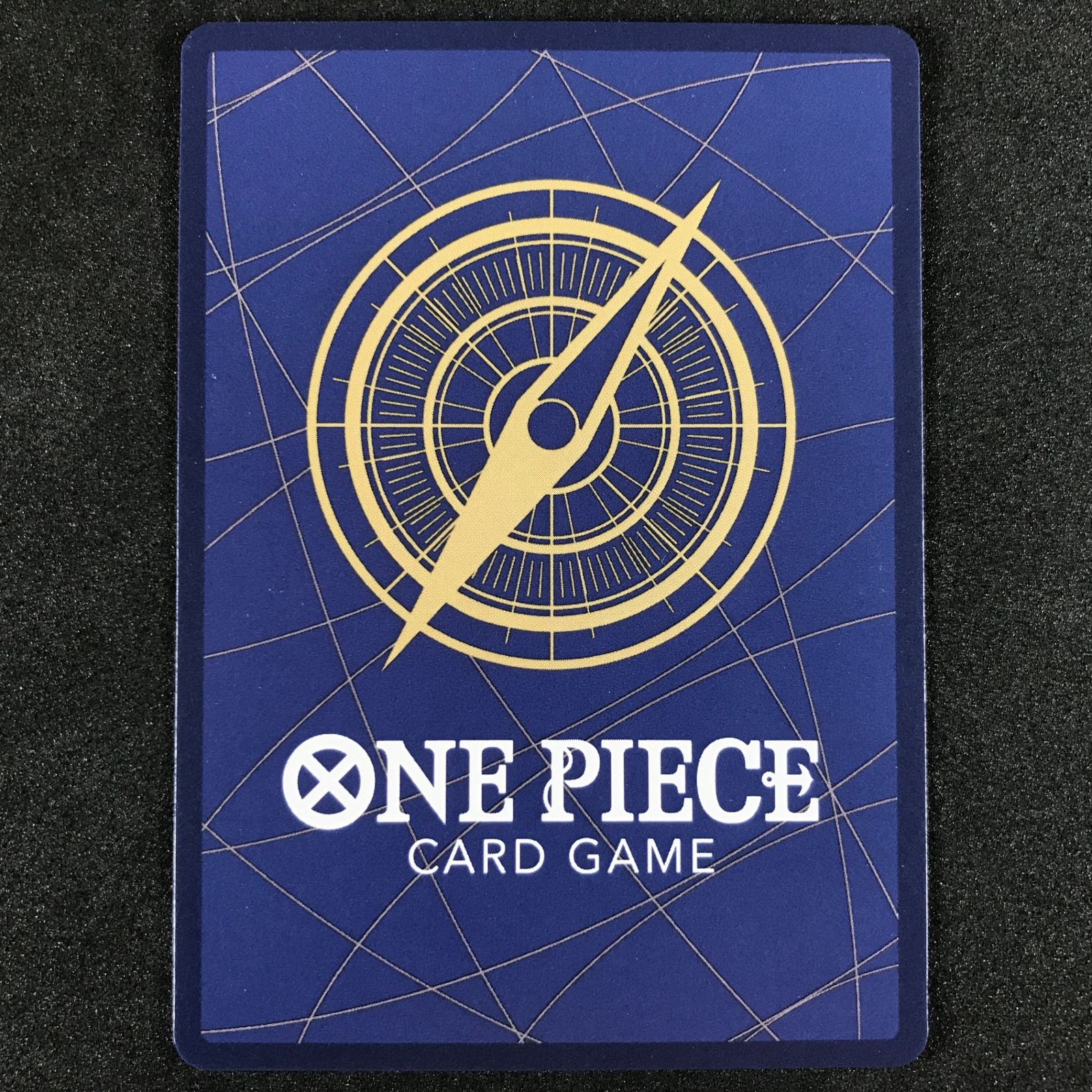 ☆ワンピースカードゲーム EGGHEAD CRISIS EB04-012 パラレル)菊之丞